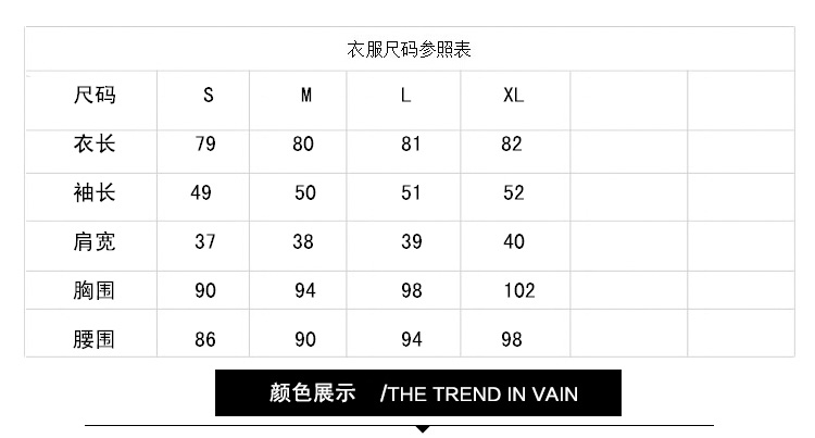 佰仕帝 2015新款毛呢大衣女毛呢外套韩版中长款风衣修身 红色  M