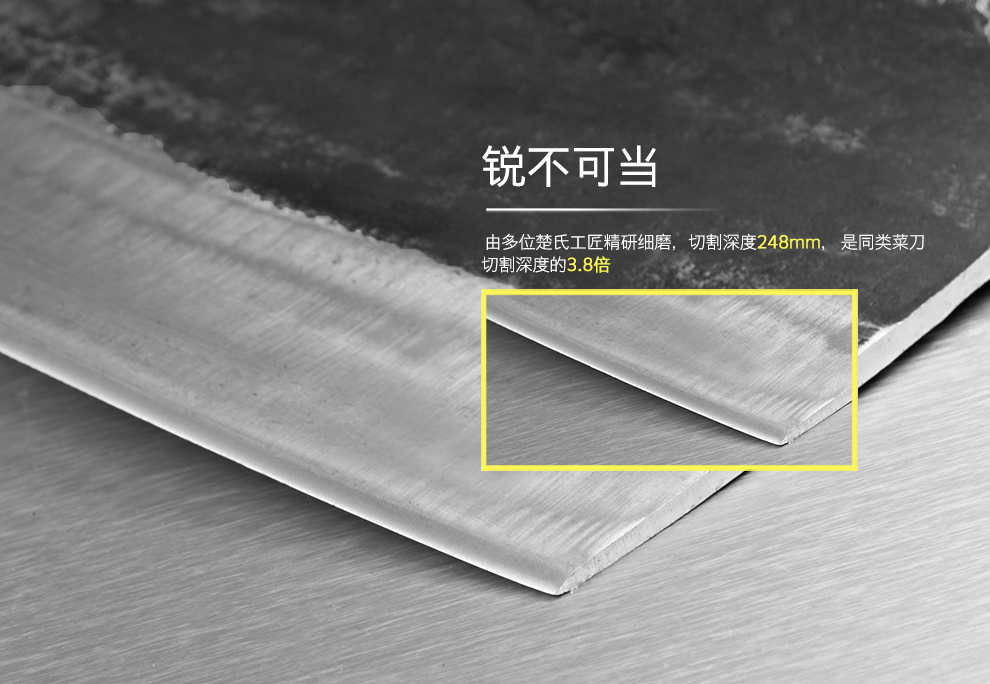 
                                        楚家刀（chujiadao） 五斤重斩骨重刀手工锻打精钢斩骨刀剁骨刀加厚商用屠夫专业砍骨刀肉铺专用刀                