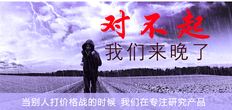 
                                        NSURE/苏美LSB-K5皮纹暖手宝 充电电暖宝热水袋迷你热宝毛绒暖宝 象牙白色                
