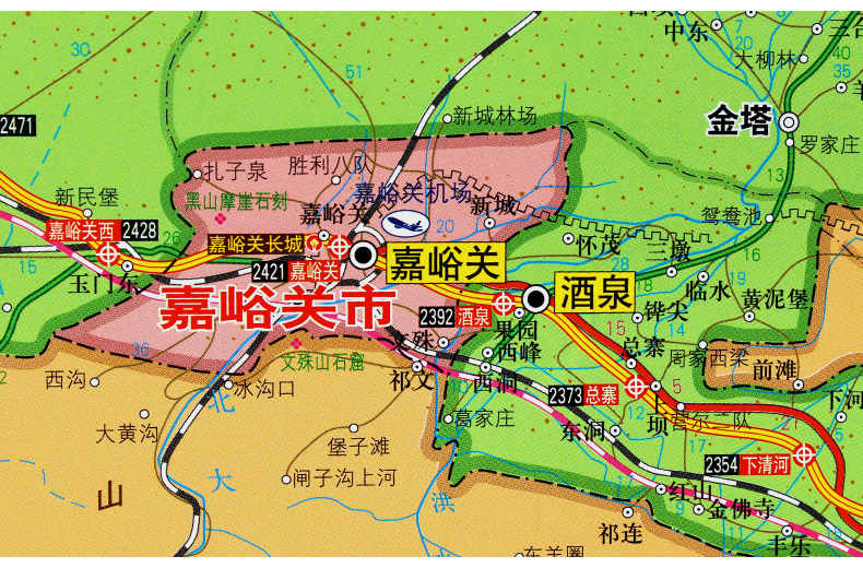 2018【精装商务版】兰州市地图挂图 甘肃省地图挂图 附嘉峪关 酒泉