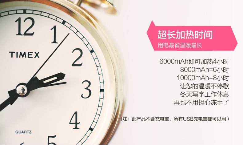 畅志可双插手可拆洗毛绒创意卡通暖手宝无水热水袋充电防爆电暖宝 悠嘻猴