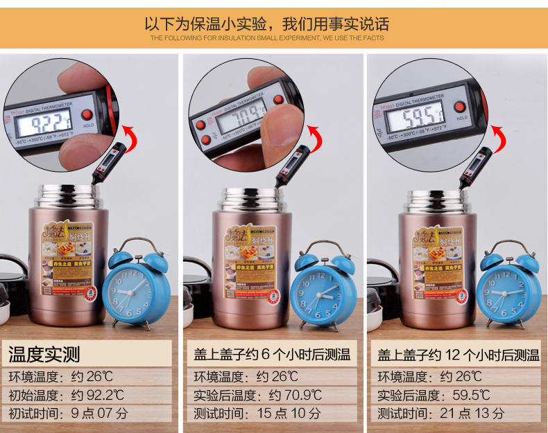 爵奇 不锈钢真空保温饭盒焖烧壶焖烧杯 儿童闷烧汤壶保温桶粥桶 焖烧杯淡紫金1100ML