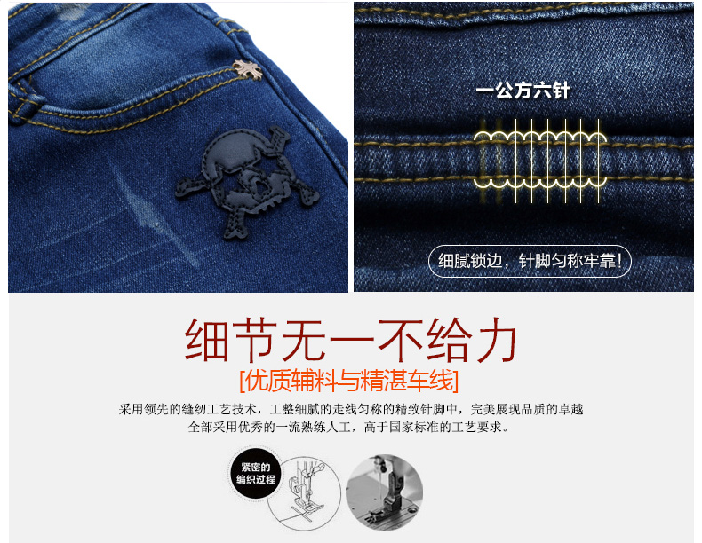 静云奇娃 2015年冬装新款 韩版加绒牛仔裤女 小脚牛仔裤 牛仔蓝(加绒款) 28(2尺1)