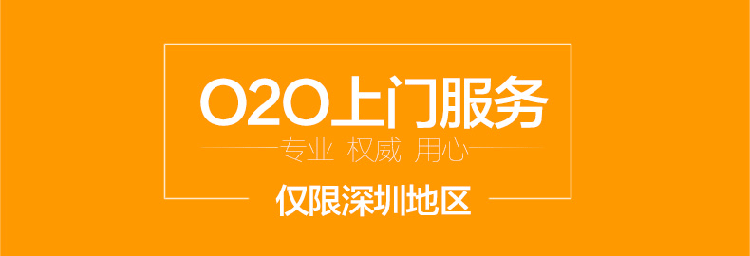 天得一光触媒高端室内甲醛清除剂强力型（瓶装800ml）新房新装修除甲醛家具除甲醛