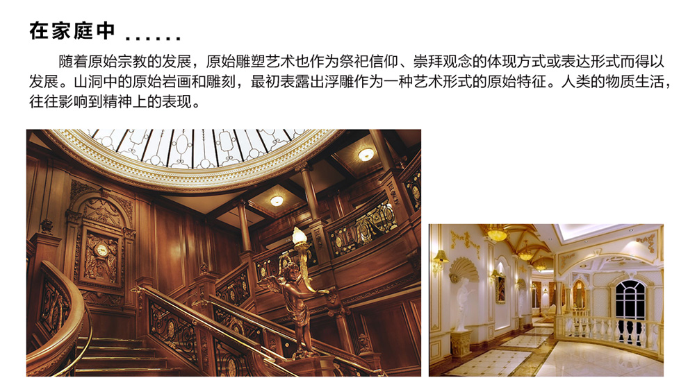 
                                        佳话坊 家居摆件工艺品 欧式仿古电话机 客厅创意装饰品 复古家用座机 摆设家装 智能蓝光版                