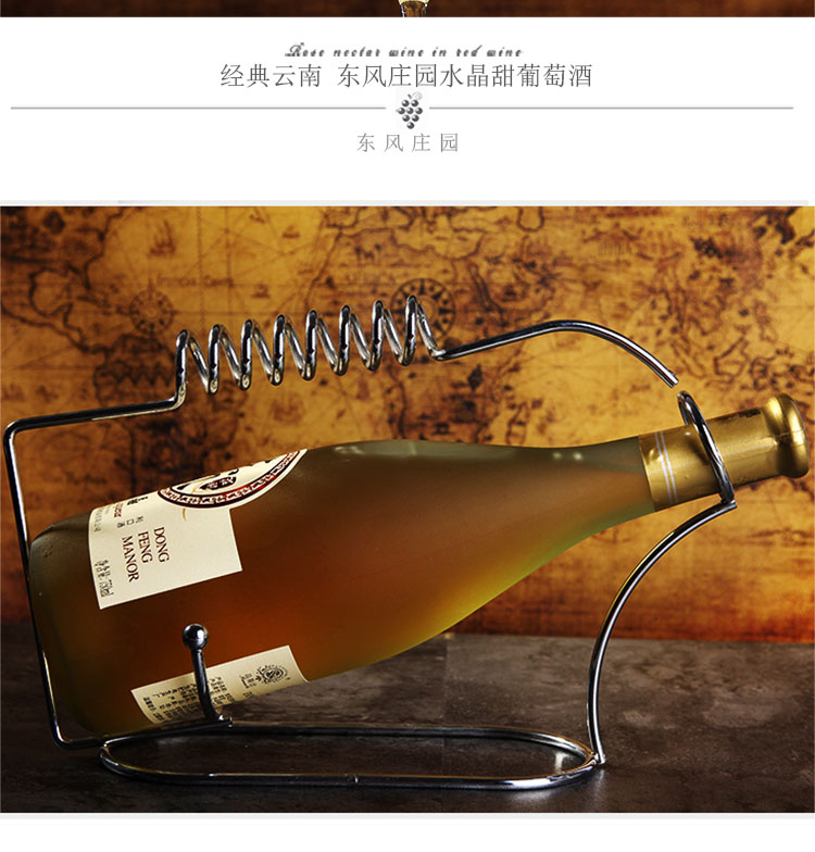 云南红酒 东风庄园玫瑰蜜 白水晶利口葡萄酒1