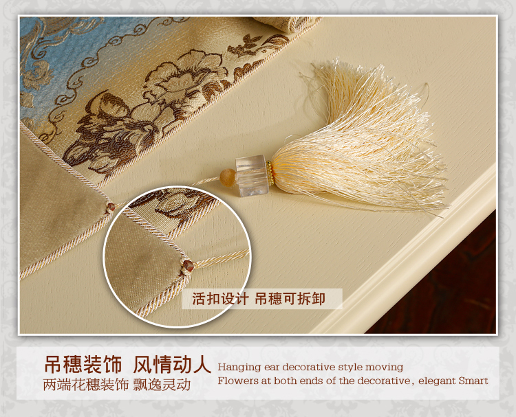 舒布艺坊 欧式餐桌巾 欧式桌旗 简欧餐桌饰巾盖巾 茶几布台布多用盖布 装饰巾 可定做货到付 蓝色 吊穗款 定做专拍 非质量问题不退不换