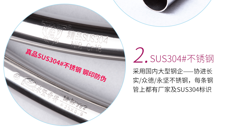 
                                                            善庆 浴帘杆浴帘套装免打孔浴室帘杆弧形浴杆L型304不锈钢淋浴帘架 抛光杆103*103+浴帘+挂环                