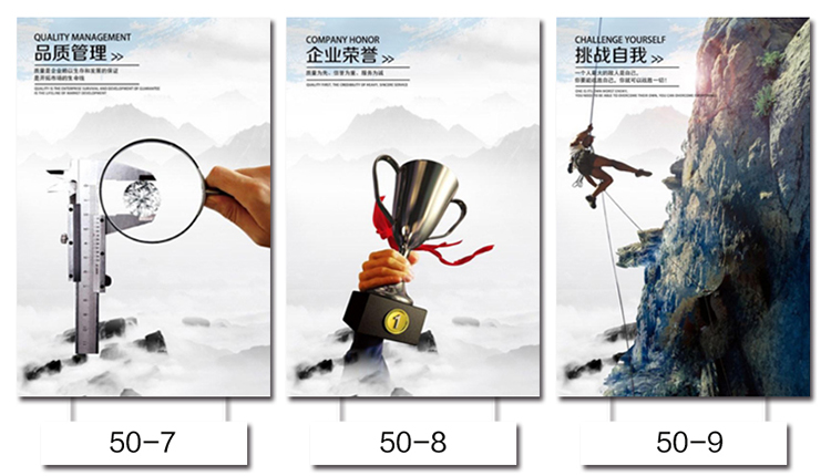 
                                                                                良木 办公室挂画装饰画背景墙壁画挂画客厅新中式字画书法 责任-黑框16-11 53*78CM单幅价格                