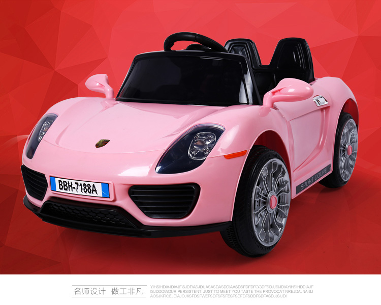 孺宝 保时捷款儿童电动车 四轮双驱摇摆遥控汽车可坐宝宝车小孩玩具车
