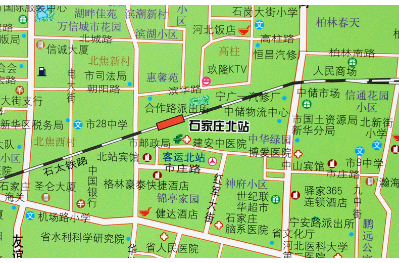 【精装商务版】2019新版 石家庄市地图挂图 河北省地图挂图 附唐山