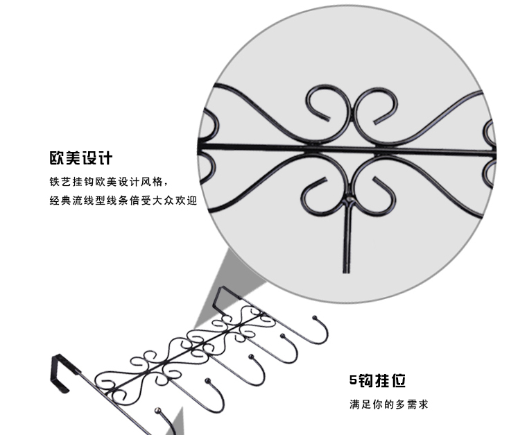 
                                         创意门背五连挂钩便携式橱柜无痕门后挂钩门背式衣服架 颜色随机                