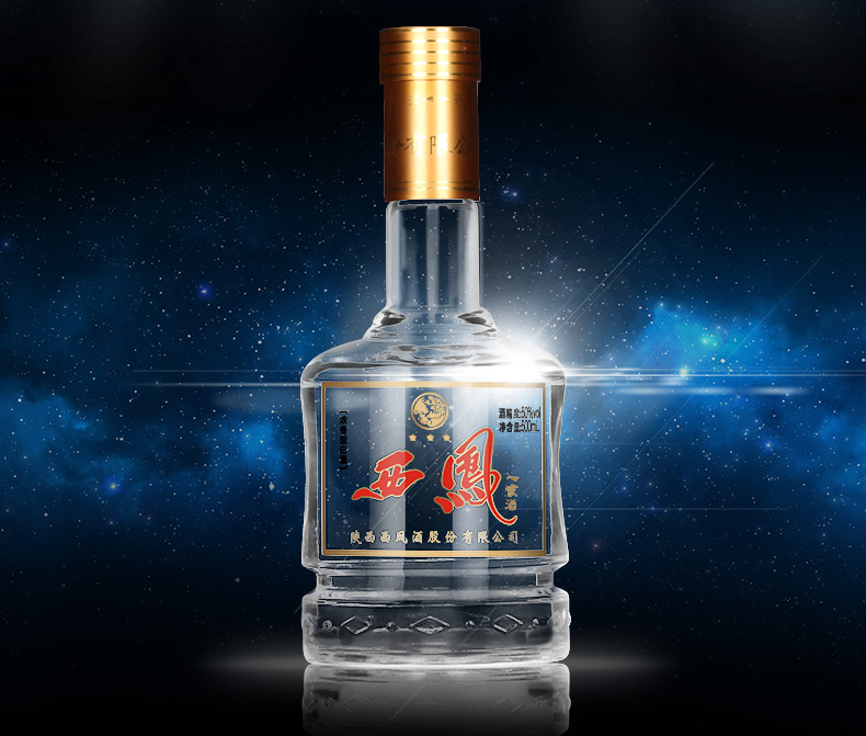 西凤酒50度 白酒整箱特价 银盒三星西凤酒500
