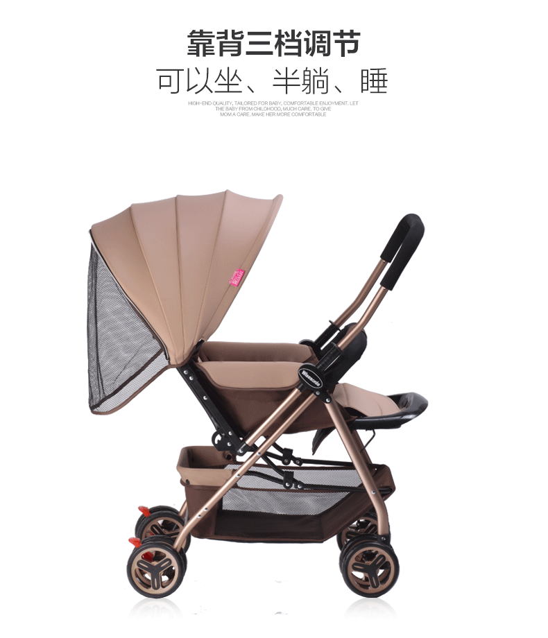 蓝色童年(bluechildhood) 婴儿推车高景观轻便可坐躺双向避震宝宝推车