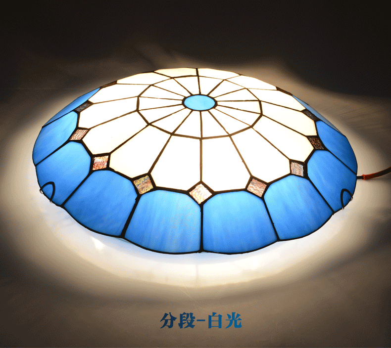 吸顶灯地中海led客厅灯现代简约卧室灯浪漫蒂凡尼阳台过道灯具 中号蓝