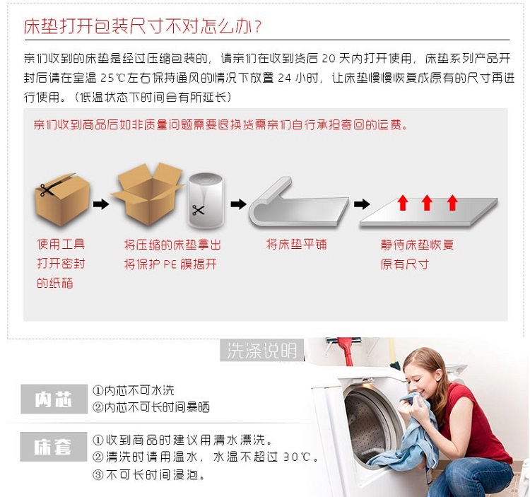 伦云 精品慢回弹记忆绵床垫 床上用品/床褥/榻榻米床垫海绵床垫/2米床/定做 黄色高档提花外套 1.8米*2米*5厘米