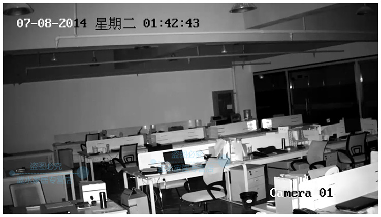 海康威视 DS-2CD1201-I3 100W像素 日夜型红