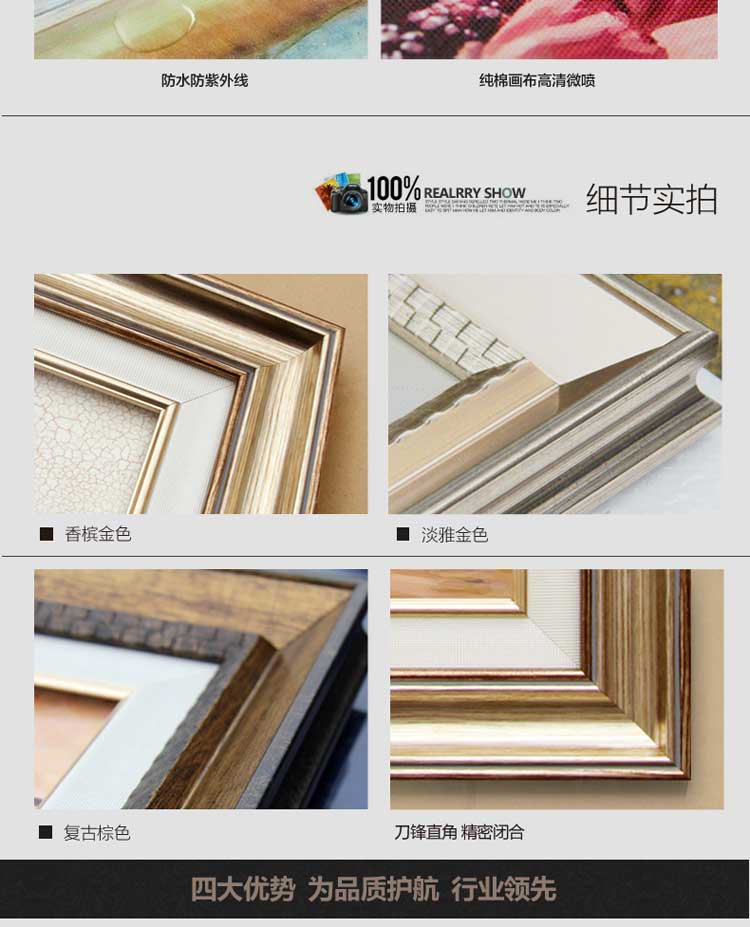 
                                        旦晨 现代客厅装饰画家居简约三联画卧室墙画沙发背景墙挂画壁画Q3052 C组/蝶恋花/香槟金色P03-BR 57*80cm                