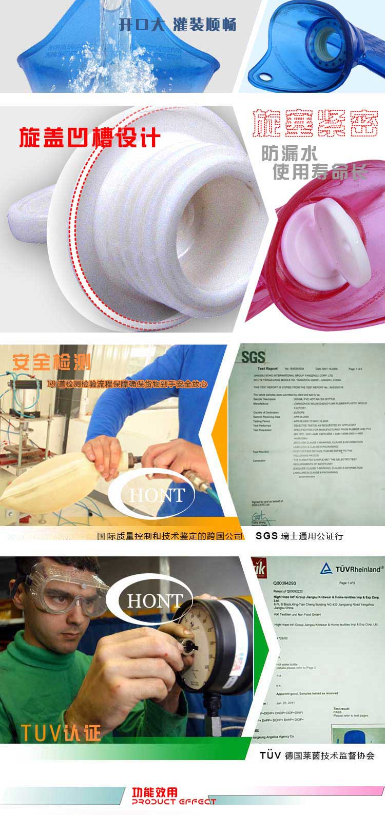 
                                                            恰悦 PVC橡胶冲注灌水 热水袋 充水暖水袋 小长条透明暖手宝 绿色小象                