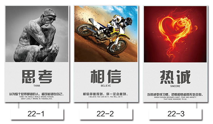 
                                                                                良木 办公室挂画装饰画背景墙壁画挂画客厅新中式字画书法 责任-黑框16-11 53*78CM单幅价格                