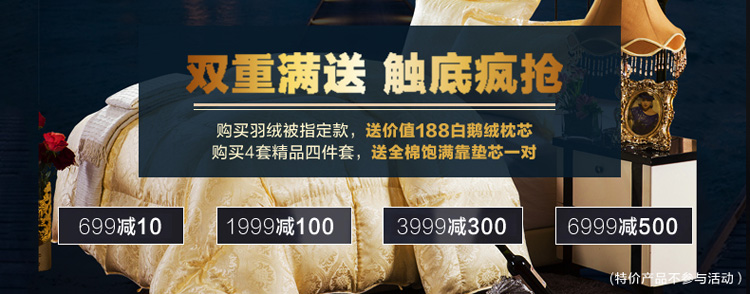 
                                        清沁 办公室抱枕 沙发抱枕芯 特价靠垫靠枕芯45 45 50 50 60 60 65 65 45cm*45cm                
