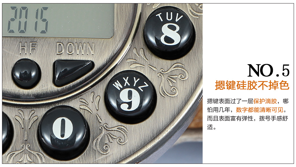 佳话坊 家居摆件工艺品 欧式仿古电话机 客厅创意装饰品 复古家用座机 玄关美式风格家庭家装 普通款 300*270*230mm