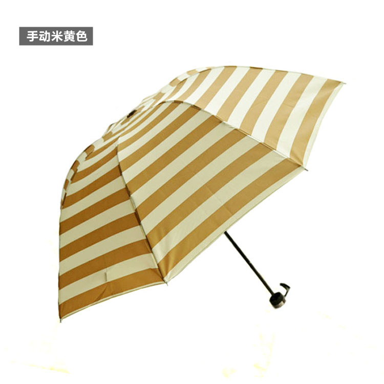 
                                        趣乐美太阳伞小清新遮阳伞海军风晴雨伞铅笔伞创意海军条纹折叠伞广告伞女士雨伞男女通用伞yy04008 全自动    藏蓝色                