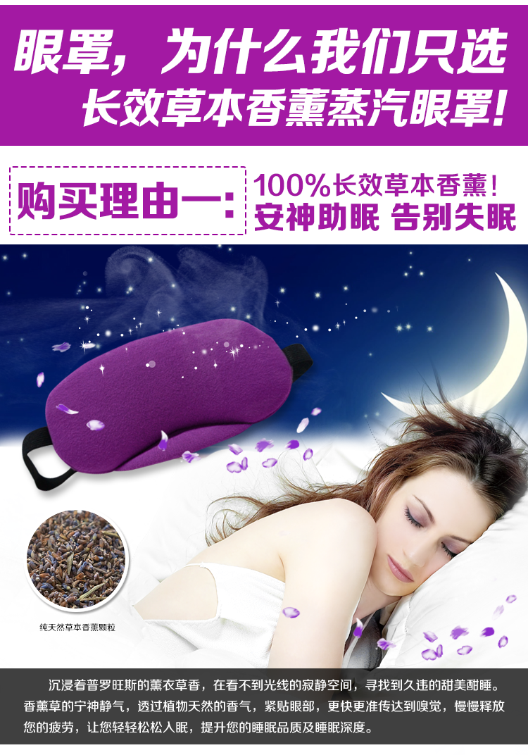 
                                        伊暖儿冰热敷眼罩冰袋男女冷敷护眼罩睡眠眼罩缓解眼疲劳消肿舒适 天蓝色                