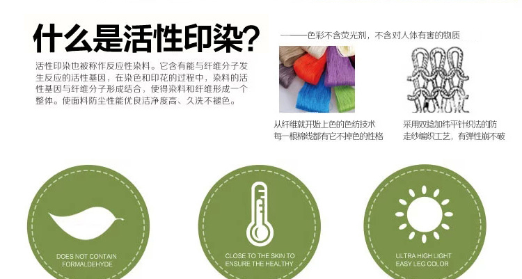 
                                        帛骊丝摩 田园棉麻拼接印花窗帘 客厅卧室布艺窗帘成品定制 蓝色 窗纱1米定制                
