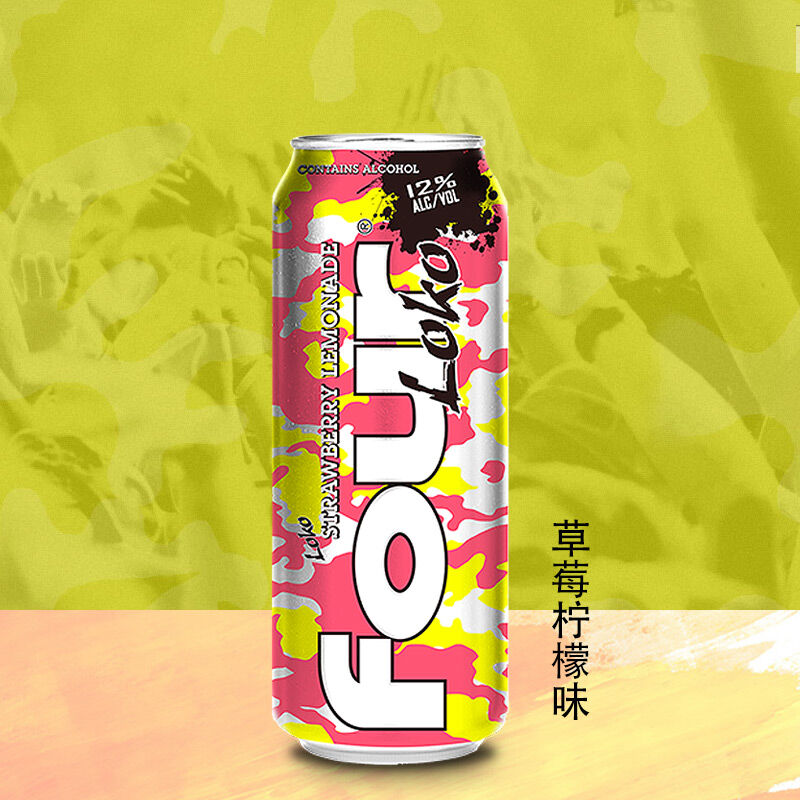 Four Loko四洛克 啤酒\/断片酒果味饮料鸡尾酒6