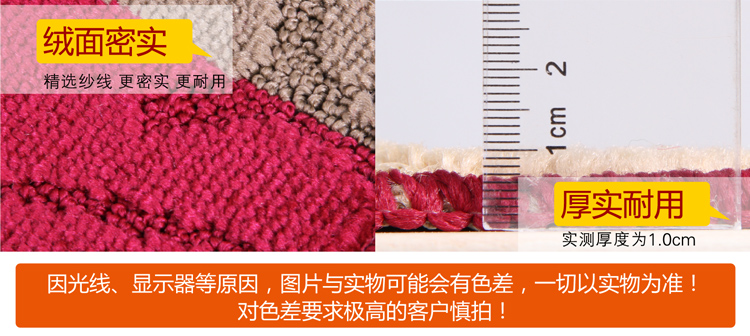 DMF 进门地垫门垫脚垫 门口卧室入户地垫 浴室吸水防滑垫 酒红树叶 400MMx600MM