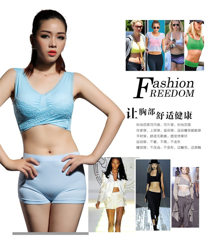 俞兆林 新款跑步瑜伽背心式全<em>罩杯</em>无钢圈无痕