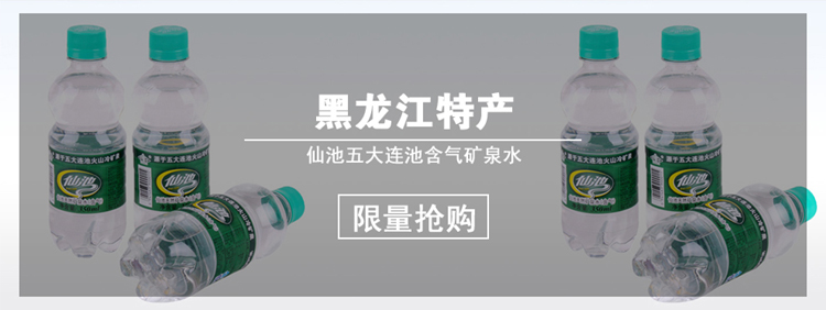 马斯拉娃大豆油 俄罗斯原装进口大豆油 0.42L\/