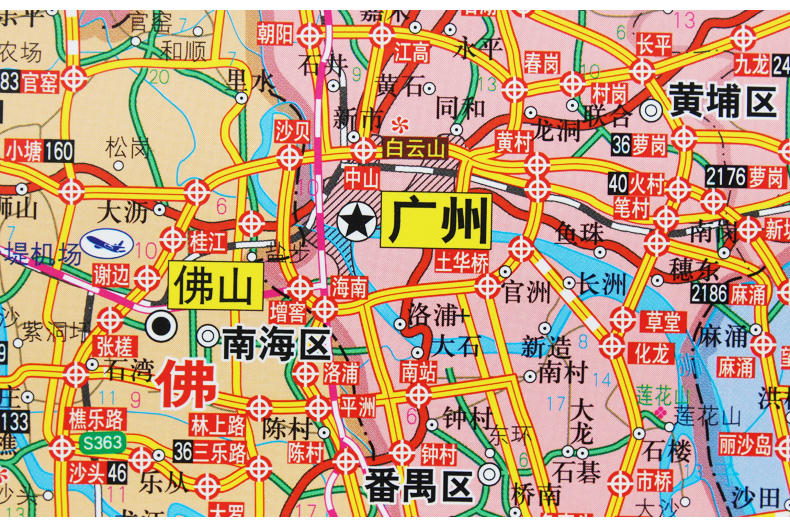 2020年 广东省地图 广州地图 1.4*1米 单幅双面 防水覆膜 政区交通图