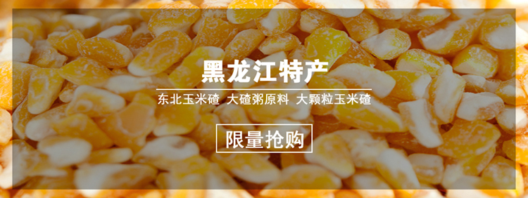 马斯拉娃大豆油 俄罗斯原装进口大豆油 0.42L\/