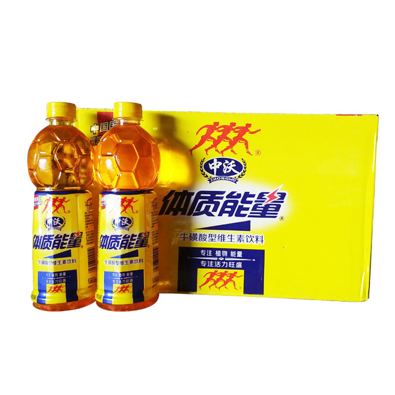 中沃体质能量维生素饮料 580ml 119219