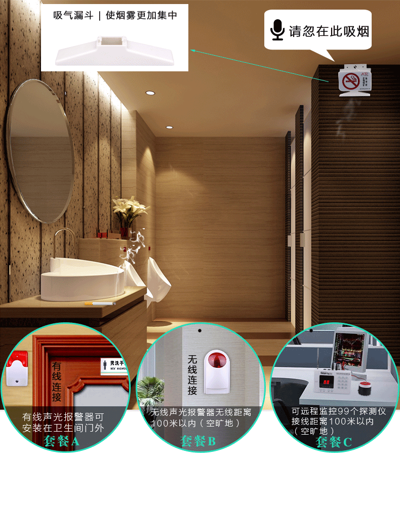 790_1000 竖版 竖屏