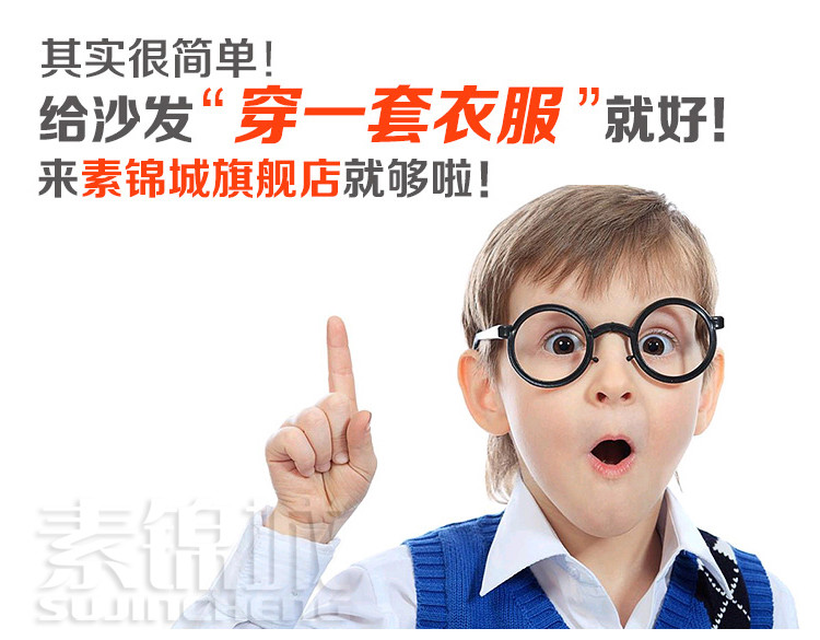 
                                        小家子冬季加厚北欧宜家风格长毛绒沙发垫实木真皮布艺沙发巾罩套坐垫可定制 长毛绒米白 70cm*70cm做靠背扶手                
