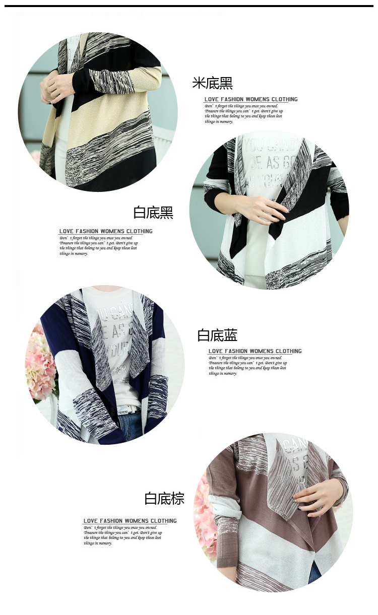 LPHo<em></em>nSE LANOE2014秋冬新款女装<em>中长款毛</em>