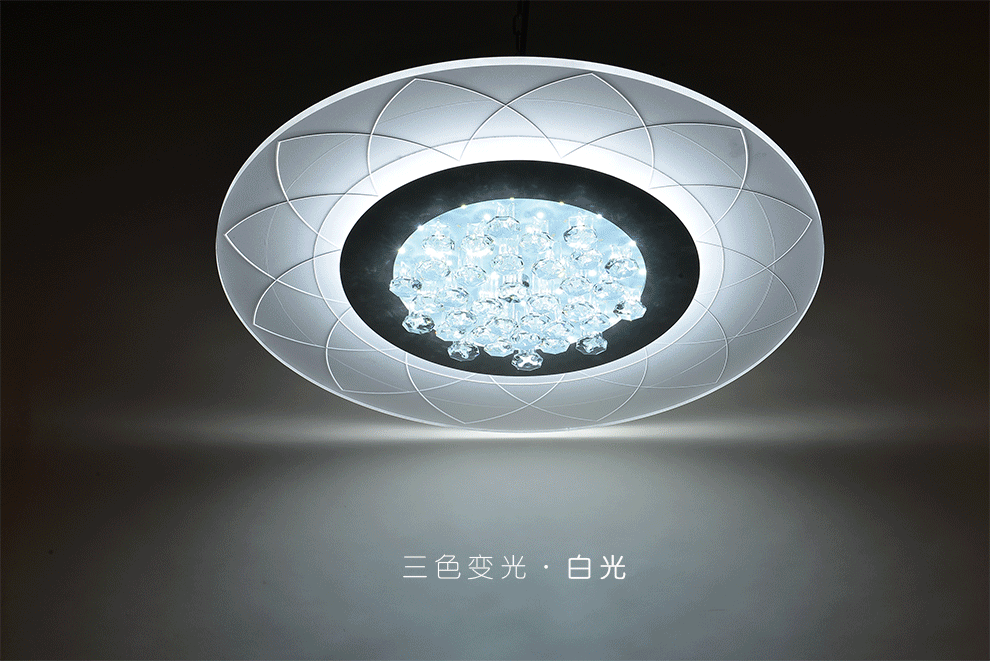 灯 灯具 灯饰 990_661 gif 动态图 动图