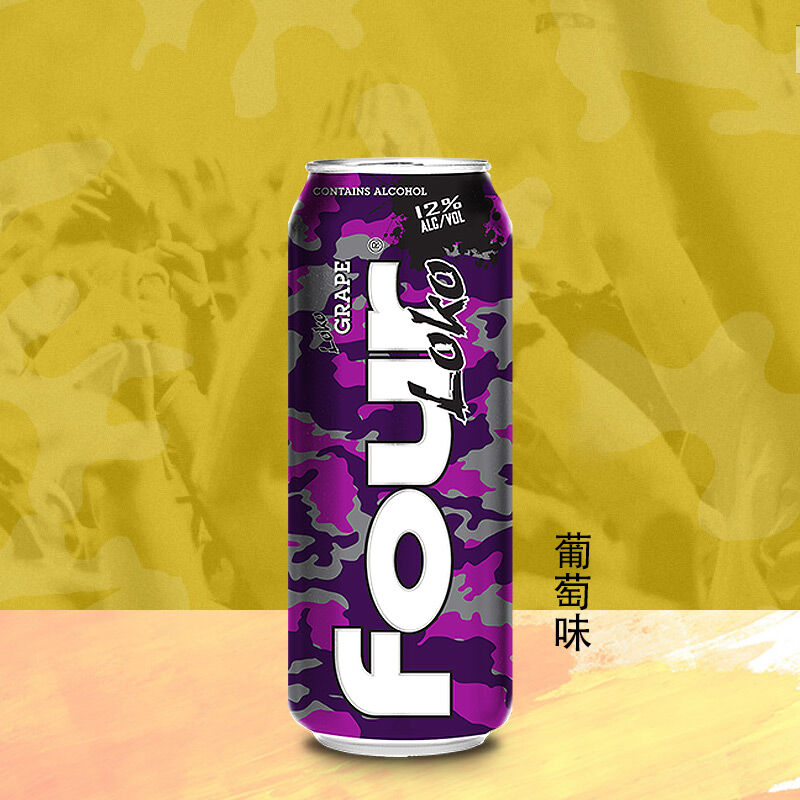 Four Loko四洛克 啤酒\/断片酒果味饮料鸡尾酒6