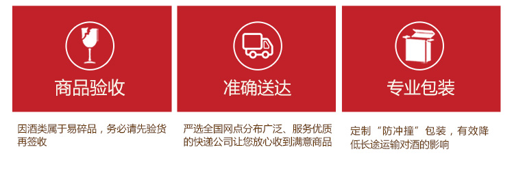 【茅台官方旗舰店】 贵州茅台酒 15年 53度 50