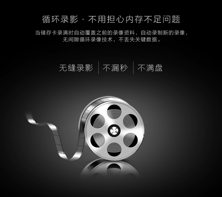 得科dk-683a 酷哥 车载行车记录仪高清广角夜视1080p