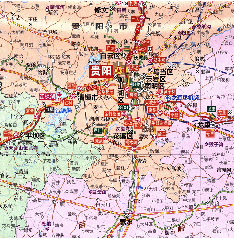 贵州省交通旅游地图8657厘米