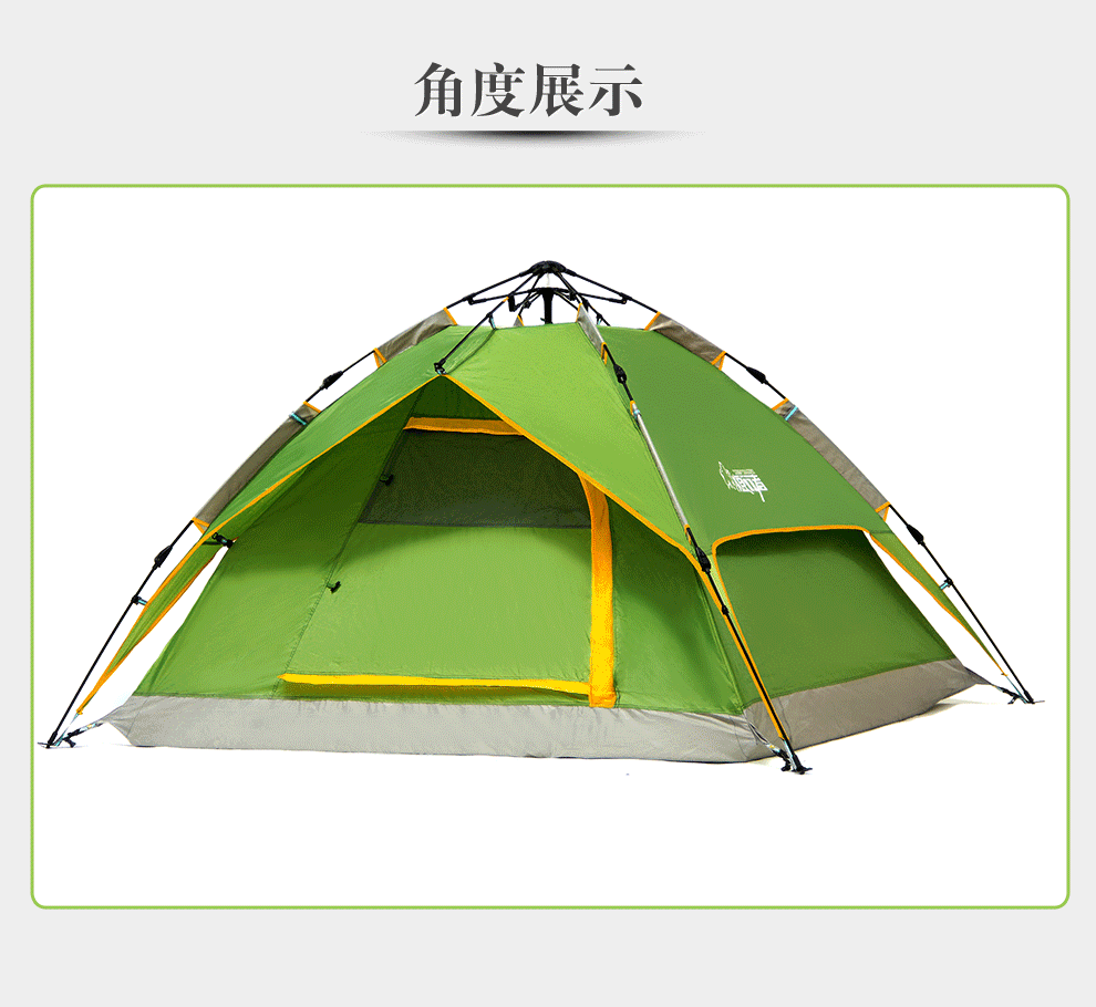狼行者 全自动户外帐篷 防雨户外双人免搭建3-4人帐篷