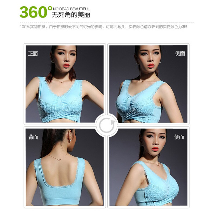 俞兆林 新款跑步瑜伽背心式全<em>罩杯</em>无钢圈无痕