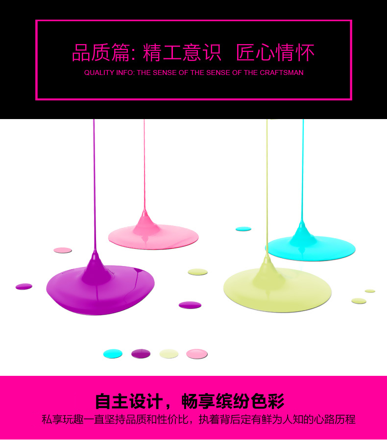 omysky电动乳夹跳蛋成人情趣性用品女性女用自慰器具女生另类玩具sm