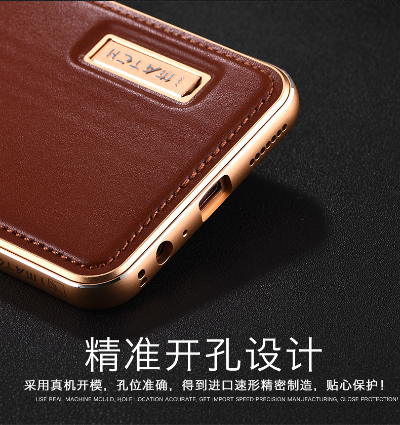 iMatch Luxury Aluminum Metal Bumper Premium Genuine Leather Back Cover Case for OPPO R9 Plus & OPPO R9