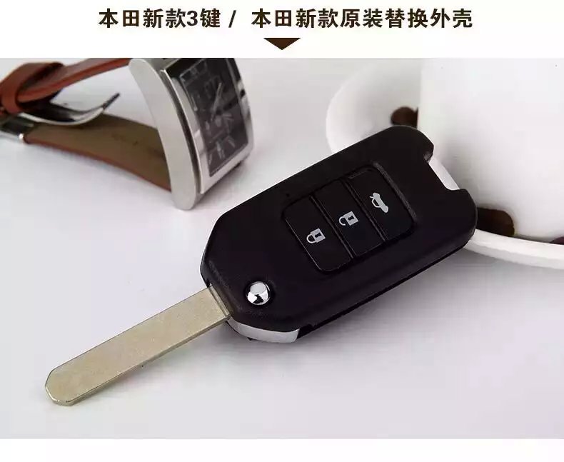 赛欧折叠钥匙改装_xrv钥匙改装折叠图片_新飞度改装折叠钥匙