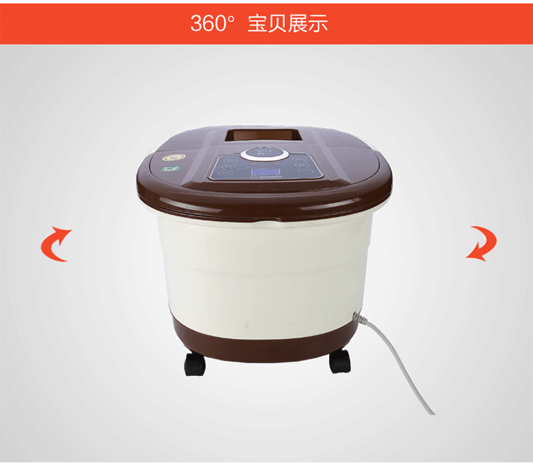 宋金sj-8802电动加热泡脚足浴盆全自动多功能深桶泡脚盆按摩器洗脚盆